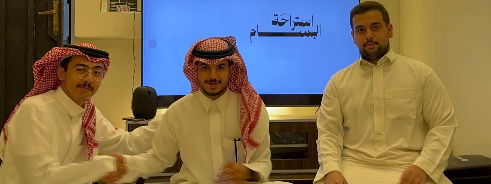 نايف